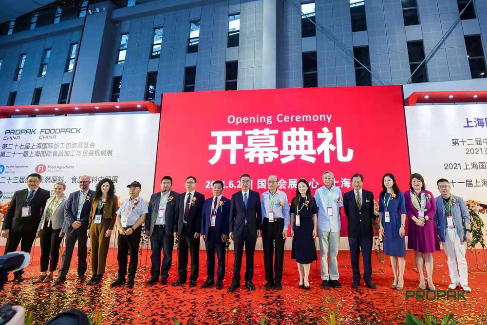 2021上海国际食品加工与包装机械展览会联展隆重开幕