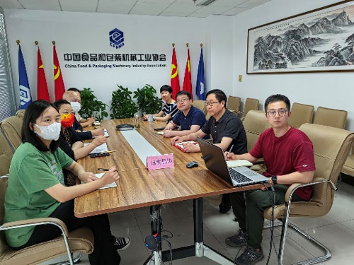 中国食品和包装机械工业协会组织学习-习近平经济思想专题辅导报告会