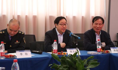 《全自动拉伸膜包装机》等两项团体标准研讨会在浙江温州成功召开